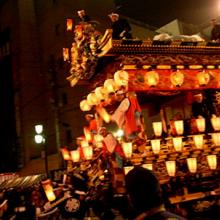 Chichibu Yomatsuri, Japón