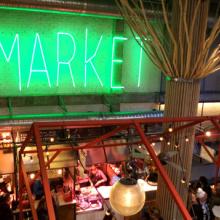 Mercado de San Ildefonso, Madrid, Comunidad de Madrid, España