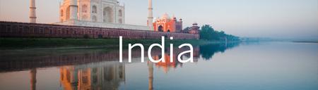 Destino India