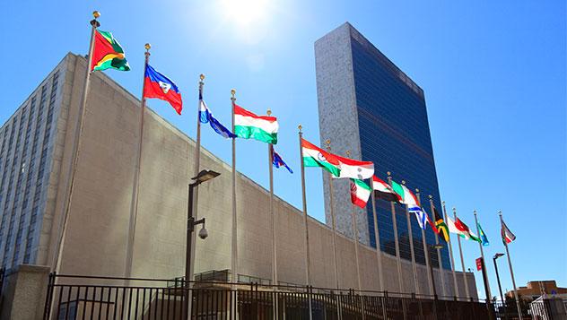 Edificio de las Naciones Unidas en Nueva York