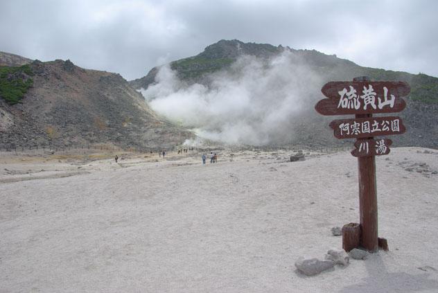 Monte Io, Hokkaido, Japón © Yasufumi Nishi / JNTO